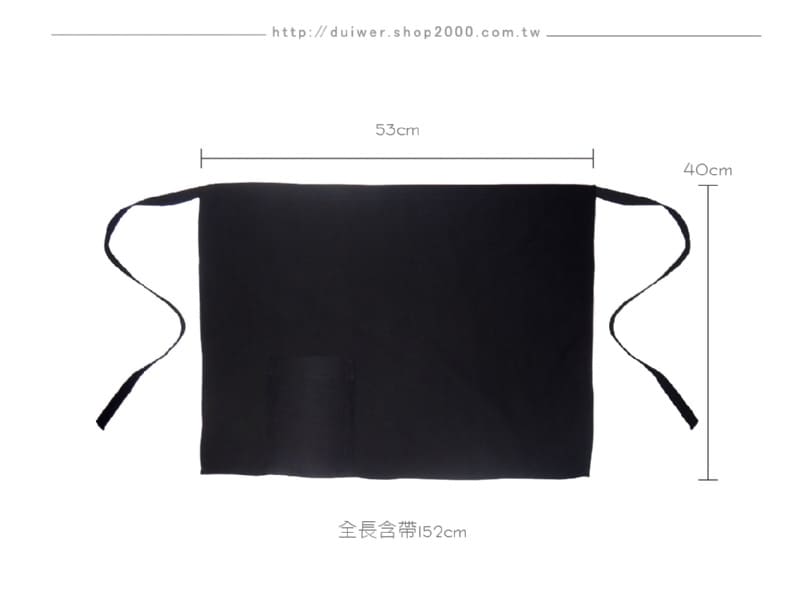 product_20086596_o_2.jpeg
