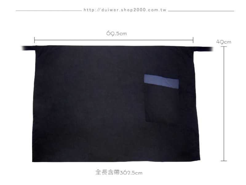 product_20187899_o_2.jpeg