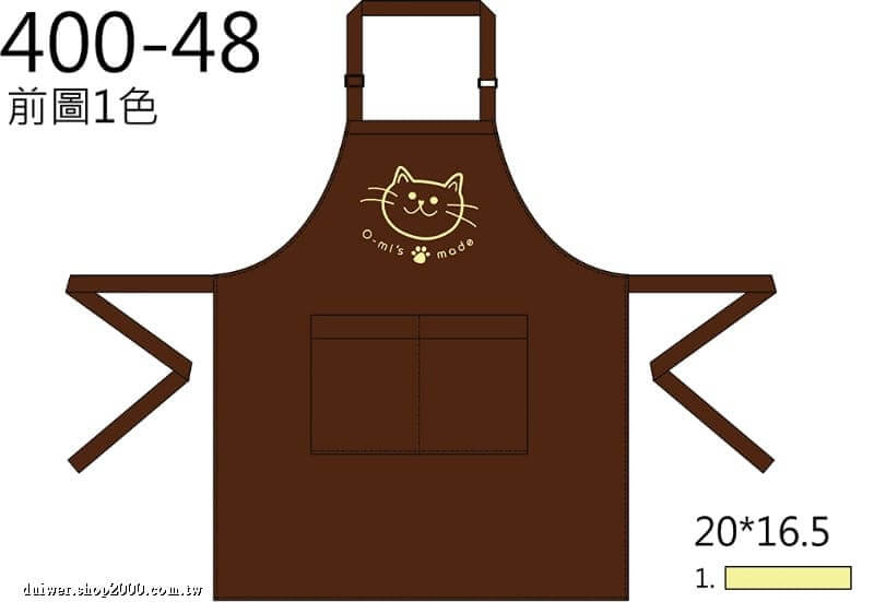 product_29706677_o_1.jpeg