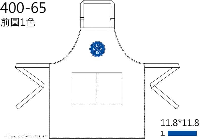 product_29706679_o_1.jpeg