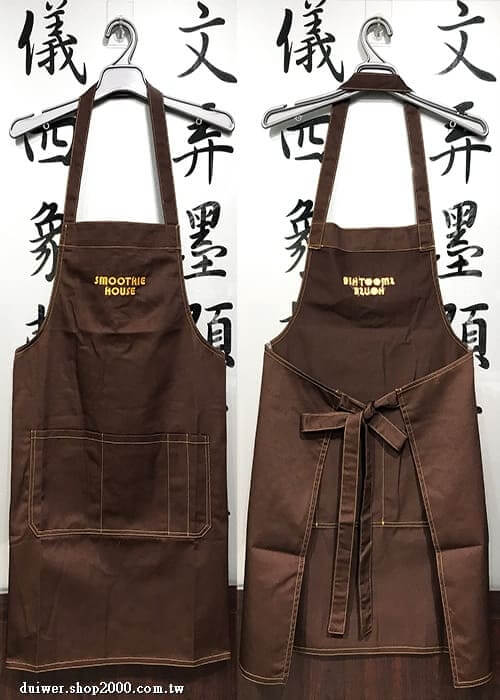 product_29806405_o_1.jpeg