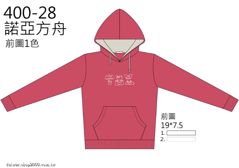 product_29706624_o_1.jpeg