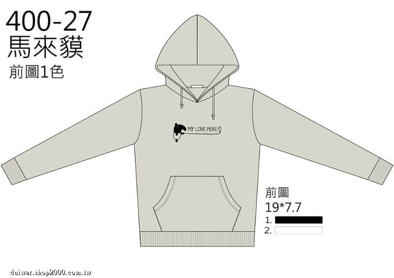 product_29706625_o_1.jpeg