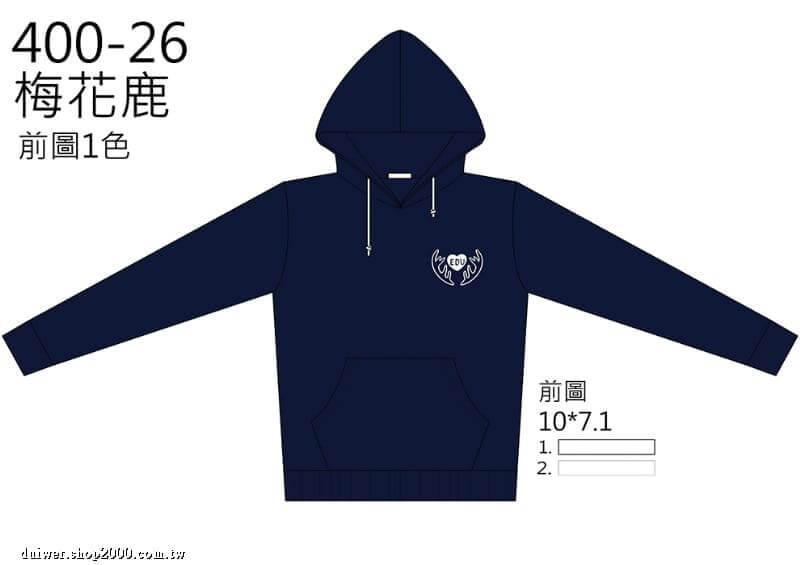 product_29706626_o_1.jpeg