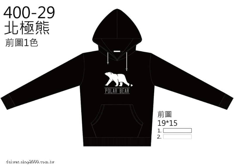product_29706627_o_1.jpeg