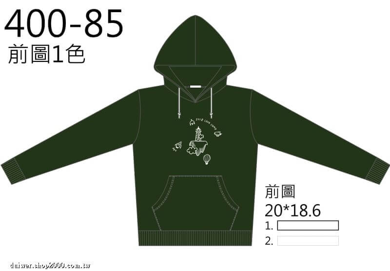 product_29706672_o_1.jpeg