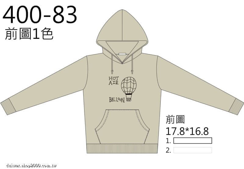product_29706674_o_1.jpeg