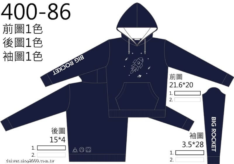 product_29706675_o_1.jpeg