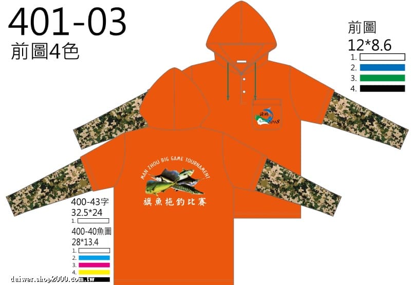 product_29706676_o_1.jpeg