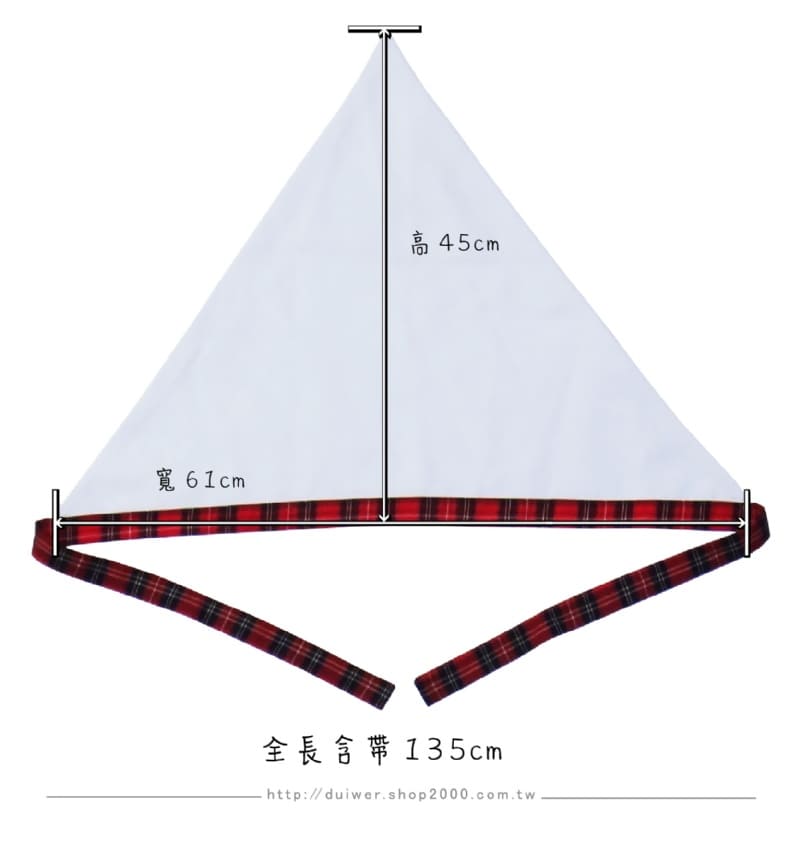 product_19929853_o_2.jpeg