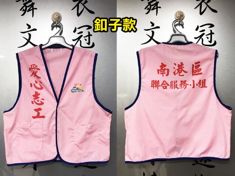 product_23596761_o_3.jpeg