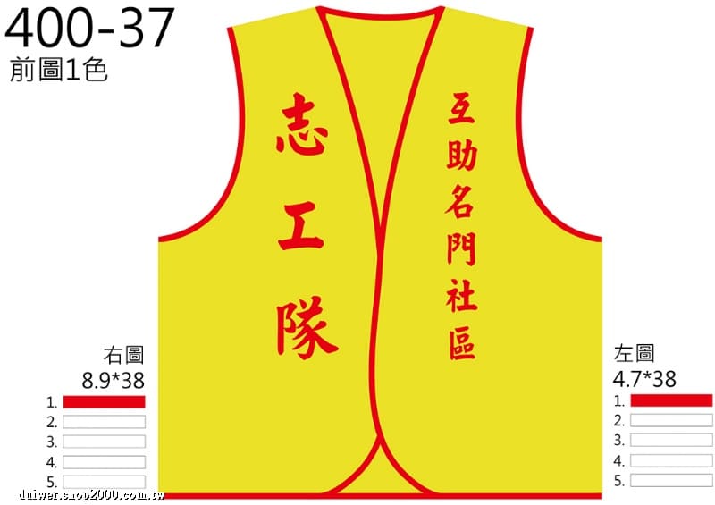 product_29706594_o_1.jpeg