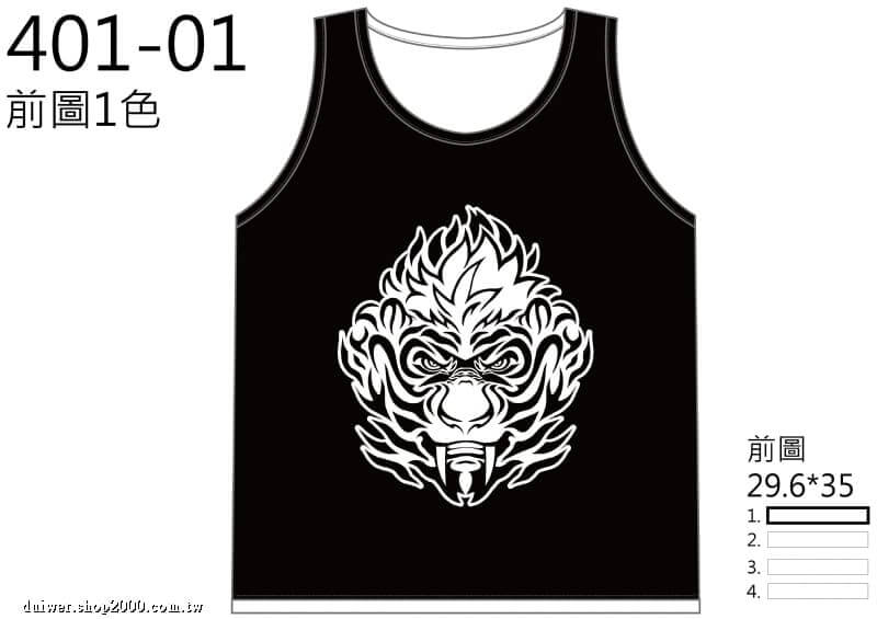 product_29706592_o_1.jpeg