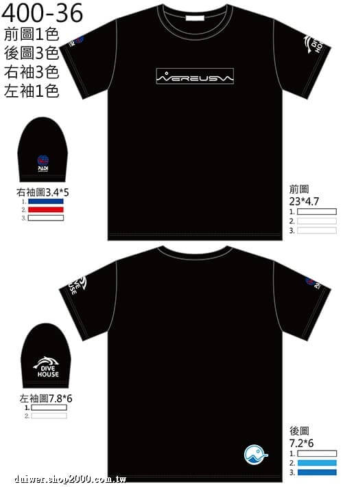 product_29706428_o_1.jpeg