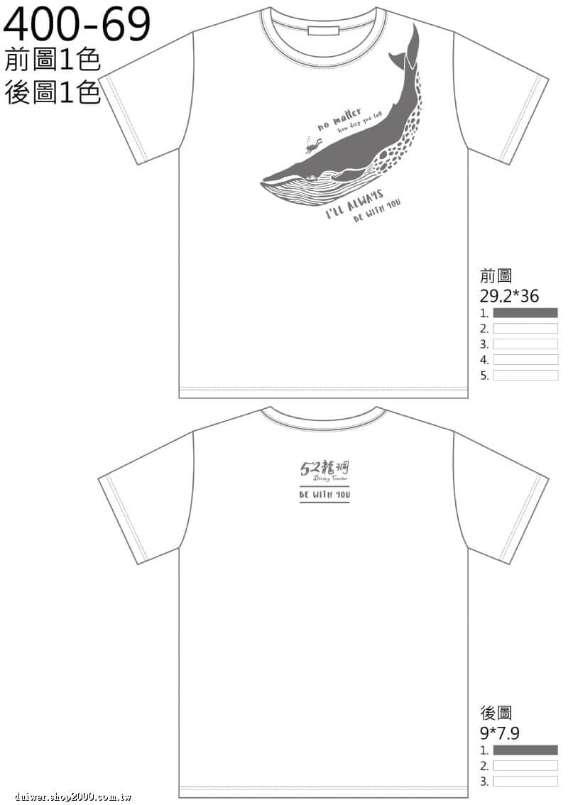 product_29706561_o_1.jpeg