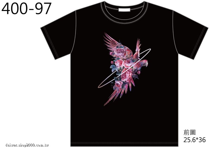 product_29706568_o_2.jpeg