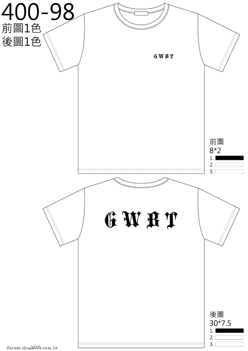 product_29706569_o_1.jpeg