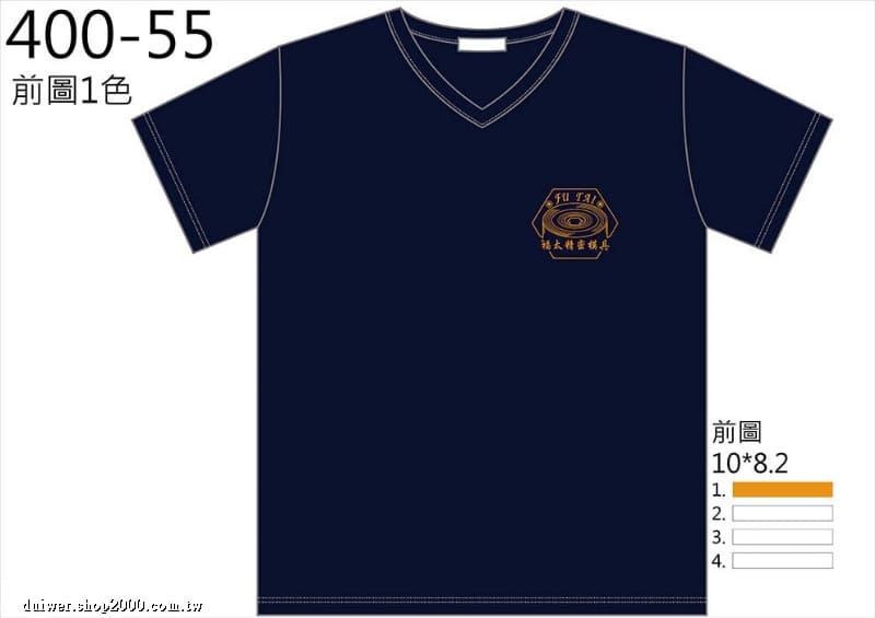 product_29706582_o_1.jpeg