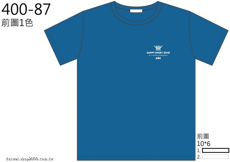 product_29706586_o_1.jpeg