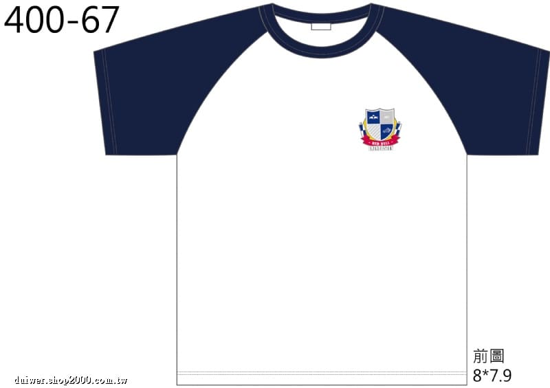product_29706591_o_1.jpeg