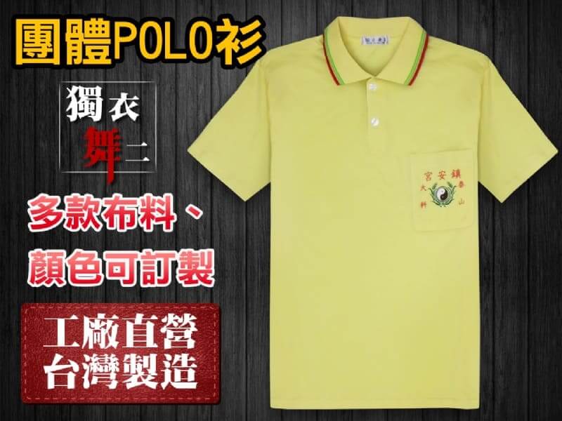 product_20736886_o_1.jpeg