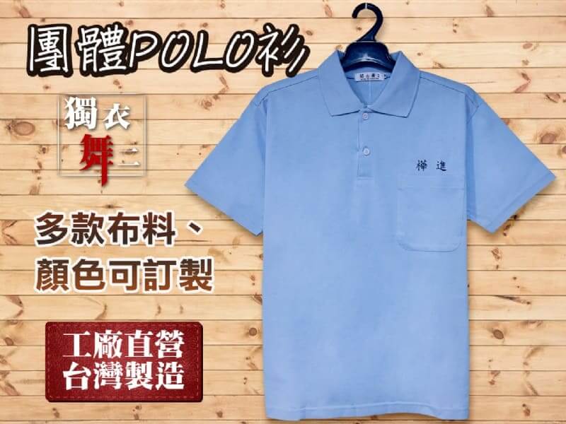 product_25424463_o_1.jpeg