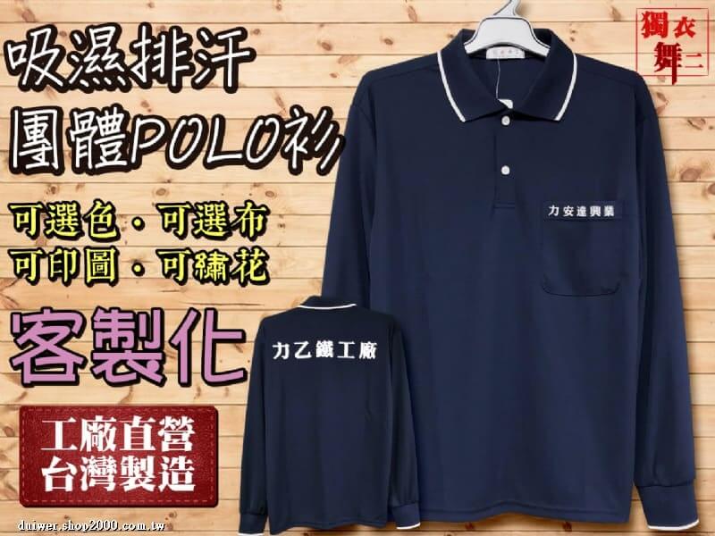 product_27925503_o_1.jpeg