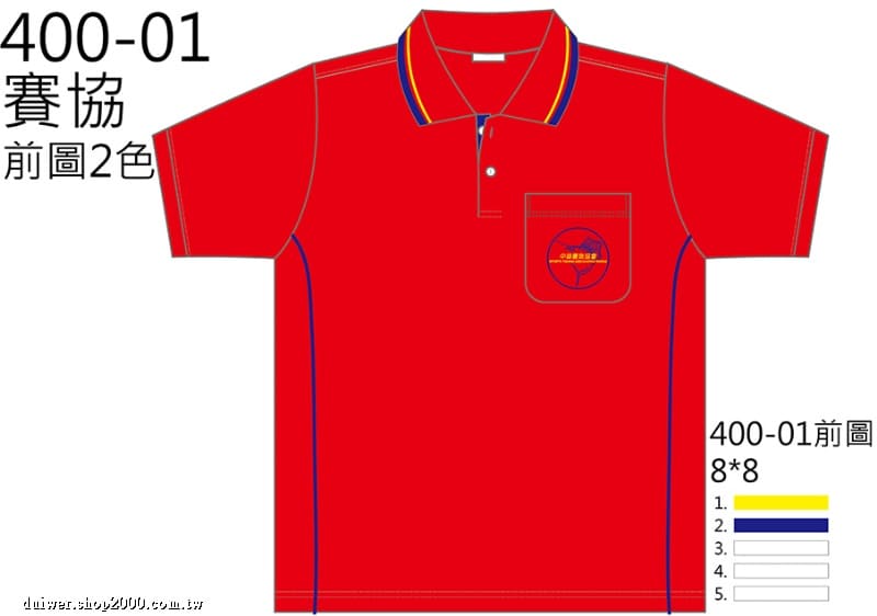 product_29706607_o_1.jpeg