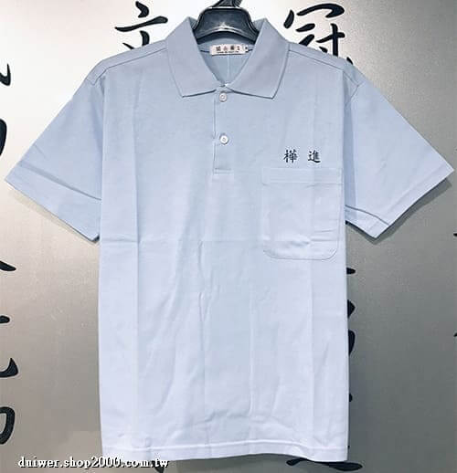 product_29706609_o_1.jpeg