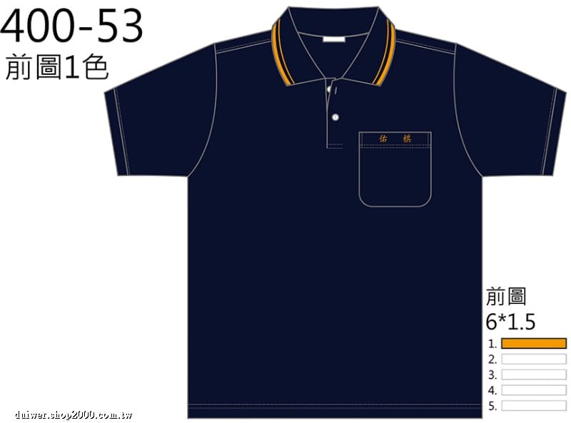 product_29706610_o_1.jpeg