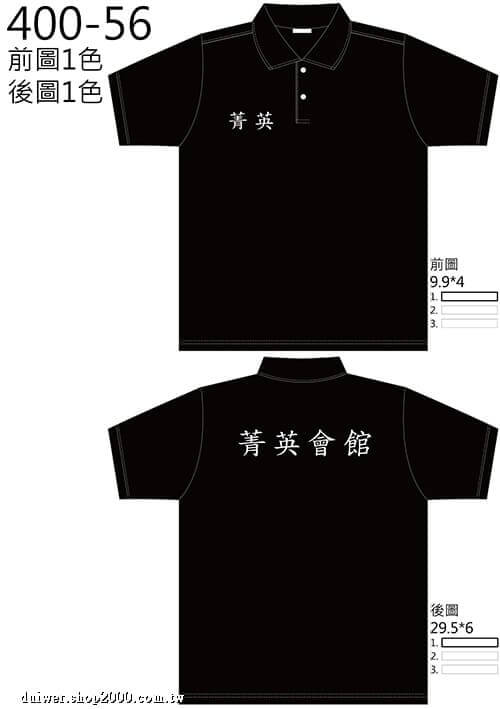 product_29706611_o_1.jpeg