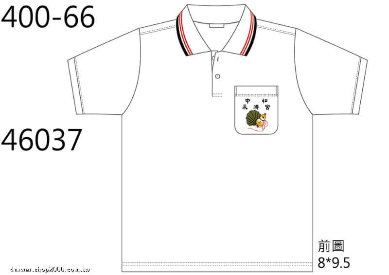 product_29706612_o_1.jpeg