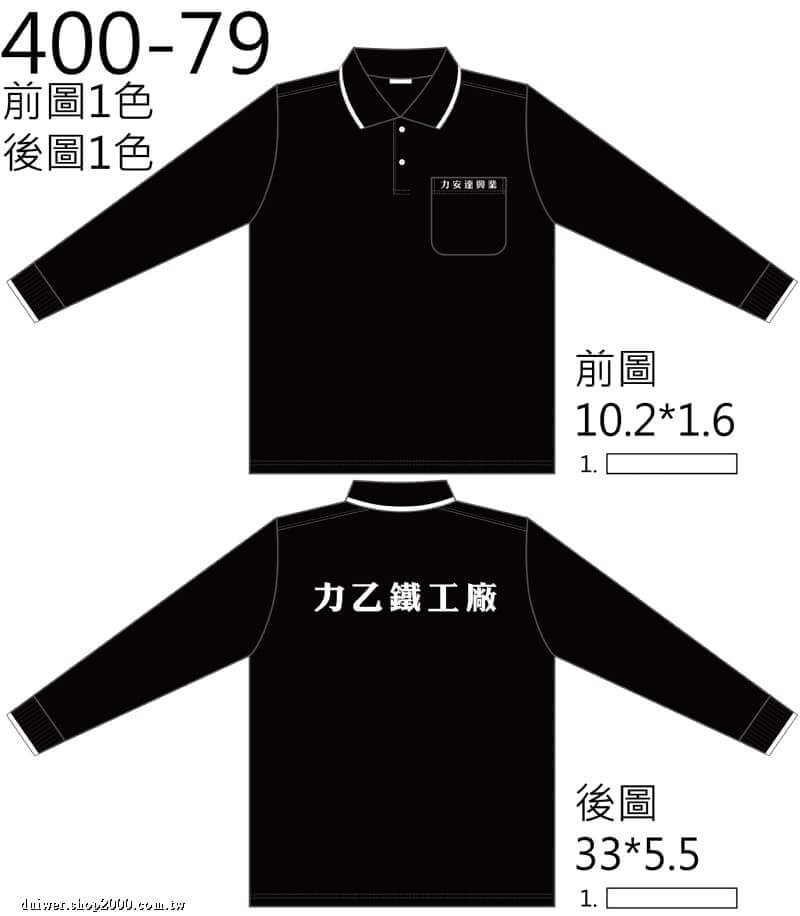 product_29706620_o_1.jpeg