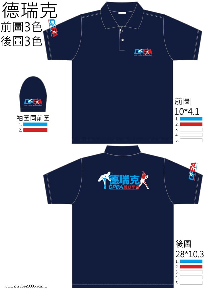 product_29706621_o_1.jpeg