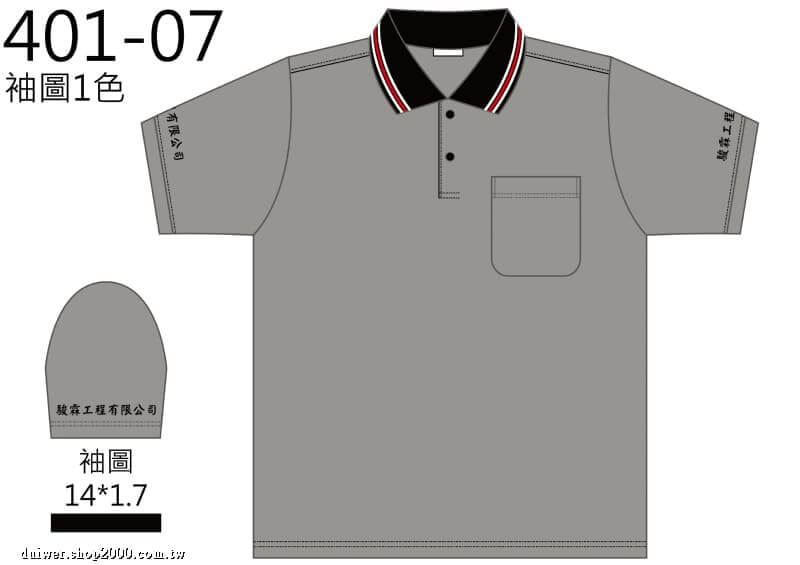product_29706622_o_1.jpeg