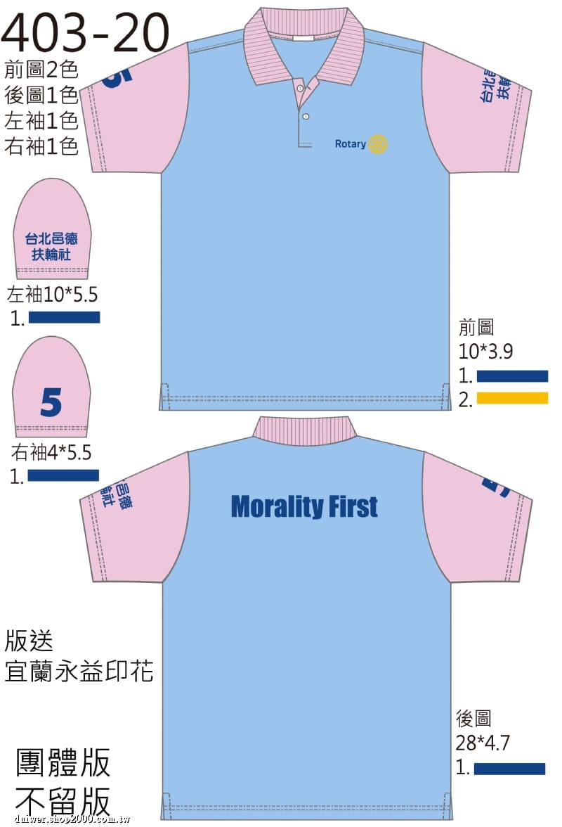 product_34818292_o_1.jpeg